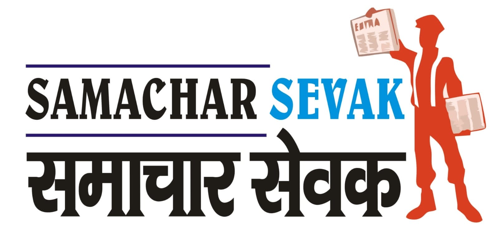 samacharsevak logo