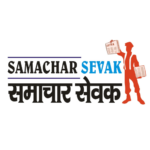 Samachar sewak